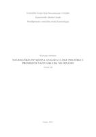 Sociološko-povijesna analiza uloge politike u promjeni naziva kluba NK Dinamo